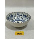 A Chinese porcelain blue and white decorated bowl, 4¾" diam. Hair crack.