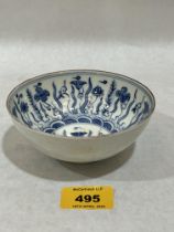 A Chinese porcelain blue and white decorated bowl, 4¾" diam. Hair crack.