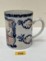 A Chinese famille-rose mug, Qing dynasty, Qianlong (1736-95). Decorated with courtly scenes. 5"