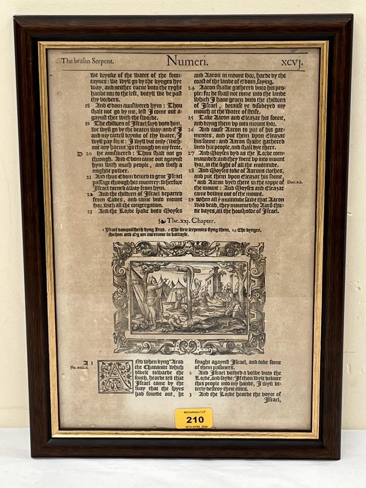A page from the Bishops Bible 1568, printed by Richard Jugge at 'The Sign of the Bible', St Paul's