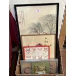 Four Chinese framed prints, three double sided photographic cards and a small oil painting.