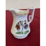 A Victorian Elsmore and Forster "teasing" jug decorated with figures. 8½" high.