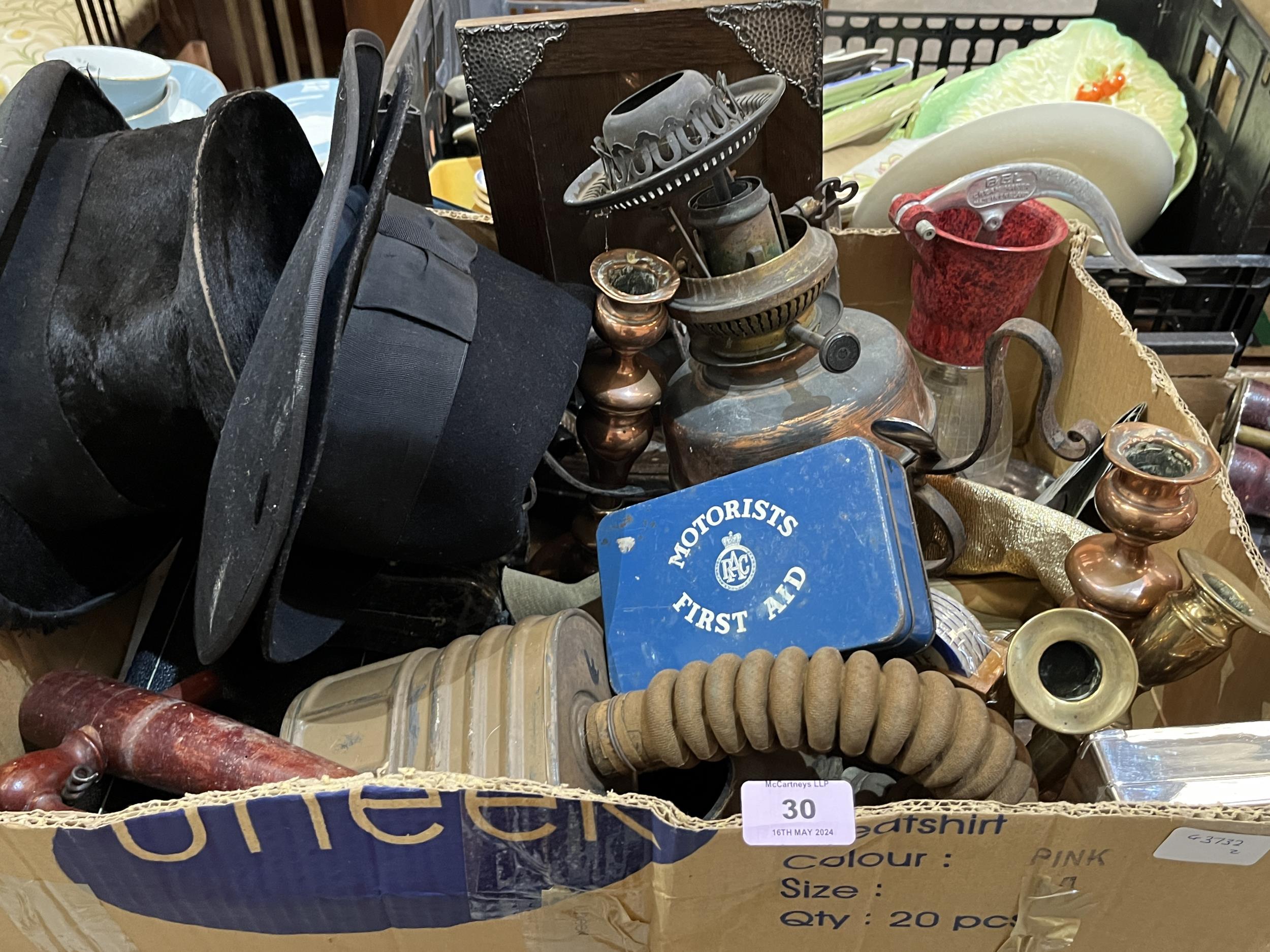 Two boxes of metalware and sundries.
