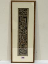 A Japanese Meiji silk embroidered textile. 'Seven Scenes'. 21" x 4½".