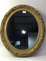 OVAL WALL MIRROR, LATE 20TH CENTURY