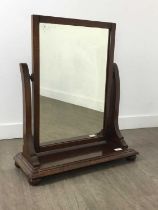 VICTORIAN MAHOGANY DRESSING GLASS,