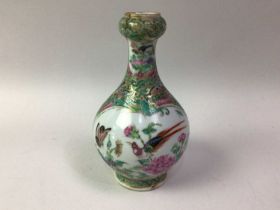 CHINESE FAMILLE ROSE VASE, AND OTHER CERAMICS