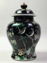 CHINESE FAMILLE NOIRE JAR AND COVER, LATE 19TH CENTURY