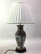 PAIR OF CHINESE FAMILLE ROSE VASE LAMPS, LATE 20TH CENTURY