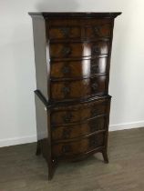 REPRODUCTION MAHOGANY SERPENTINE FRONTED CHEST ON CHEST,