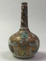 GROUP OF ASIAN CERAMICS, AND OTHER ASIAN ITEMS