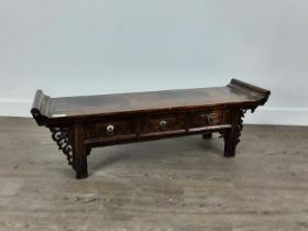 CHINESE STAINED ELM TABLETOP/SCHOLAR'S CABINET, LATE 19TH / EARLY 20TH CENTURY
