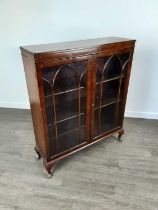 REPRODUCTION MAHOGANY TWO DOOR BOOKCASE,