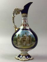 ROYAL CROWN DERBY 'CHATSWORTH' VASE,