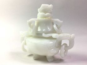 CHINESE CARVED WHITE HARDSTONE CENSER, AND OTHER ASIAN ITEMS