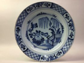 DELFT WARE BLUE AND WHITE CHARGER, AND TWO IMARI VASES