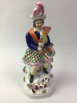 GROUP OF VICTORIAN STAFFORDSHIRE POTTERY FIGURES,