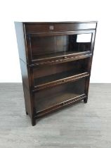 OAK SECTIONAL BOOKCASE,