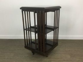 REPRODUCTION MAHOGANY REVOLVING BOOKCASE,