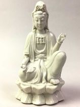 PAIR OF BLANC DE CHINE FIGURES, AND OTHER ASIAN ITEMS