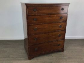 VICTORIAN MAHOGANY CHEST OF DRAWERS,