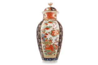 FIRST PERIOD WORCESTER, 'KAKIEMON' VASE AND COVER, CIRCA 1770