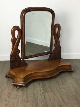 UNUSUAL SCOTTISH MID-VICTORIAN MAHOGANY DRESSING MIRROR,