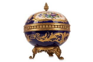 SEVRES CIRCULAR JAR AND COVER, 19TH CENTURY