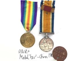 WWI MEDAL PAIR AND ARCHIVE, SENIOR PETTY OFFIVER WILLIAM PRIOR,