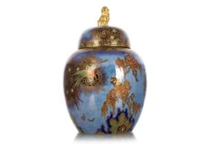 CARLTON WARE, 'BIRD OF PARADISE' PATTERN GINGER JAR AND COVER, CIRCA 1930-39