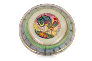 MINTONS, ART DECO LUSTRE BOWL, CIRCA 1930-39