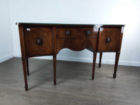 REPRODUCTION MAHOGANY SERPENTINE FRONTED SIDEBOARD,