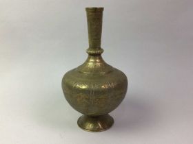 INDO-PERSIAN BRASS LAMP BASE,