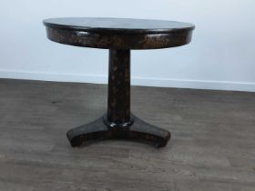 MODERN CHINESE CIRCULAR TABLE,