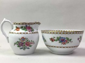 SPODE PART TEA SERVICE,