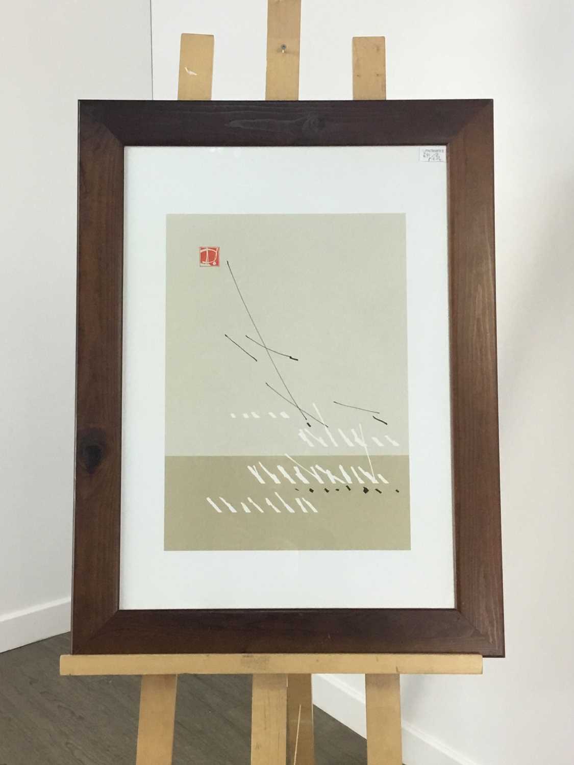 TWO JAPANESE PRINTS, 20TH CENTURY