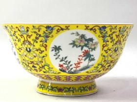 GROUP OF CHINESE PORCELAIN BOWLS, LATE 20TH CENTURY