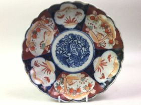 PAIR OF JAPANESE IMARI PLAQUES, EARLY 20TH CENTURY