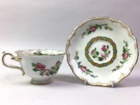 LATE VICTORIAN PART TEA SERVICE, AND OTHER TEA WARE