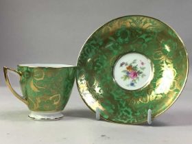 MINTON 'BROCADE' COFFEE SERVICE, MID 20TH CENTURY