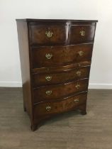 WALNUT SERPENTINE FRONT CHEST,