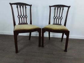 SET OF EIGHT REPRODUCTION MAHOGANY DINING CHAIRS,