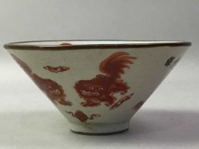 GROUP OF CHINESE PORCELAIN, 20TH CENTURY