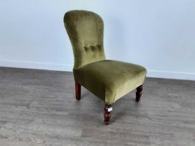 MODERN BEDROOM CHAIR,