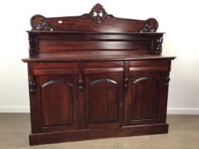 REPRODUCTION MAHOGANY CHIFFONIER,