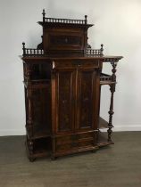 VICTORIAN WALNUT BREAKFRONT CABINET,