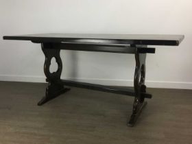 ERCOL DARK OAK DINING TABLE,