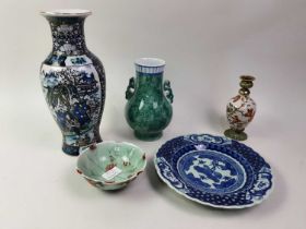 GROUP OF CHINESE PORCELAIN, 20TH CENTURY