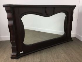 REPRODUCTION OVERMANTEL MIRROR,