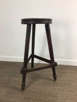 STAINED OAK BAR STOOL,